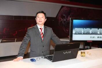 唐能通短线是银短线绝招6集视频