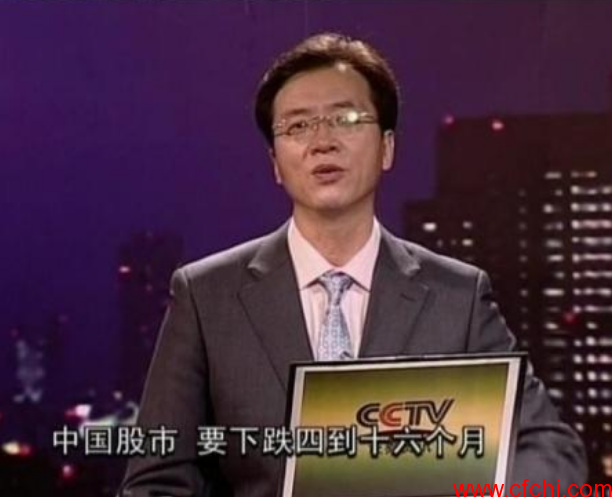 股民老张炒股技巧之股市大解密视频