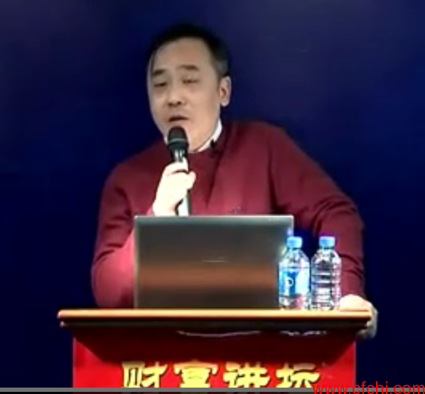 财富讲坛 短线点金创始人徐文明，详解短线点金视频