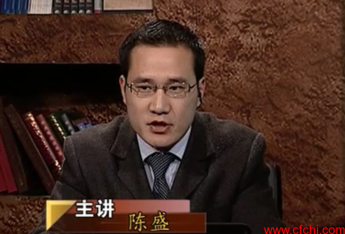 财富讲坛-名家战法：陈盛 超短线盈利技巧之直击庄家