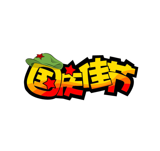 【游资-------至尊操盘主图】 股市操盘名手】2022