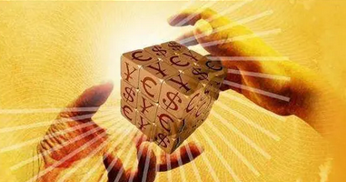 期货交易入门知识 