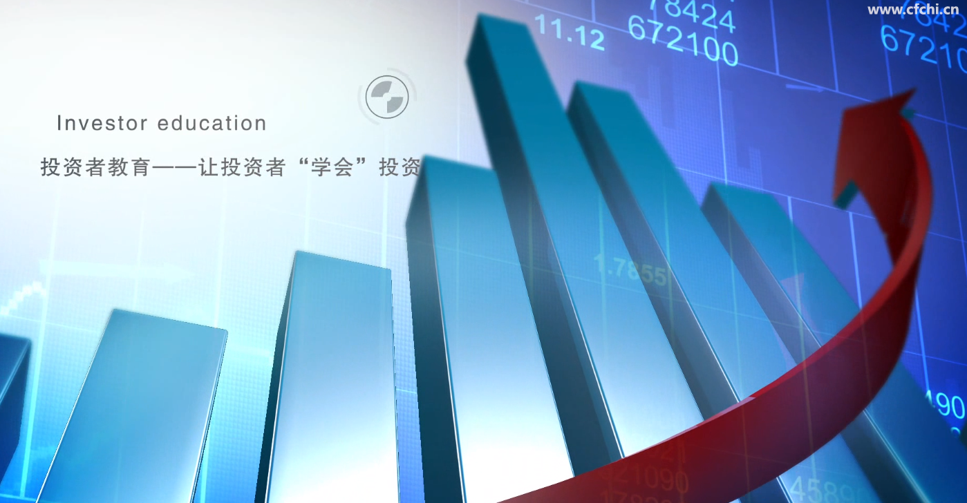 景颜 筹码移动锁定主力方向