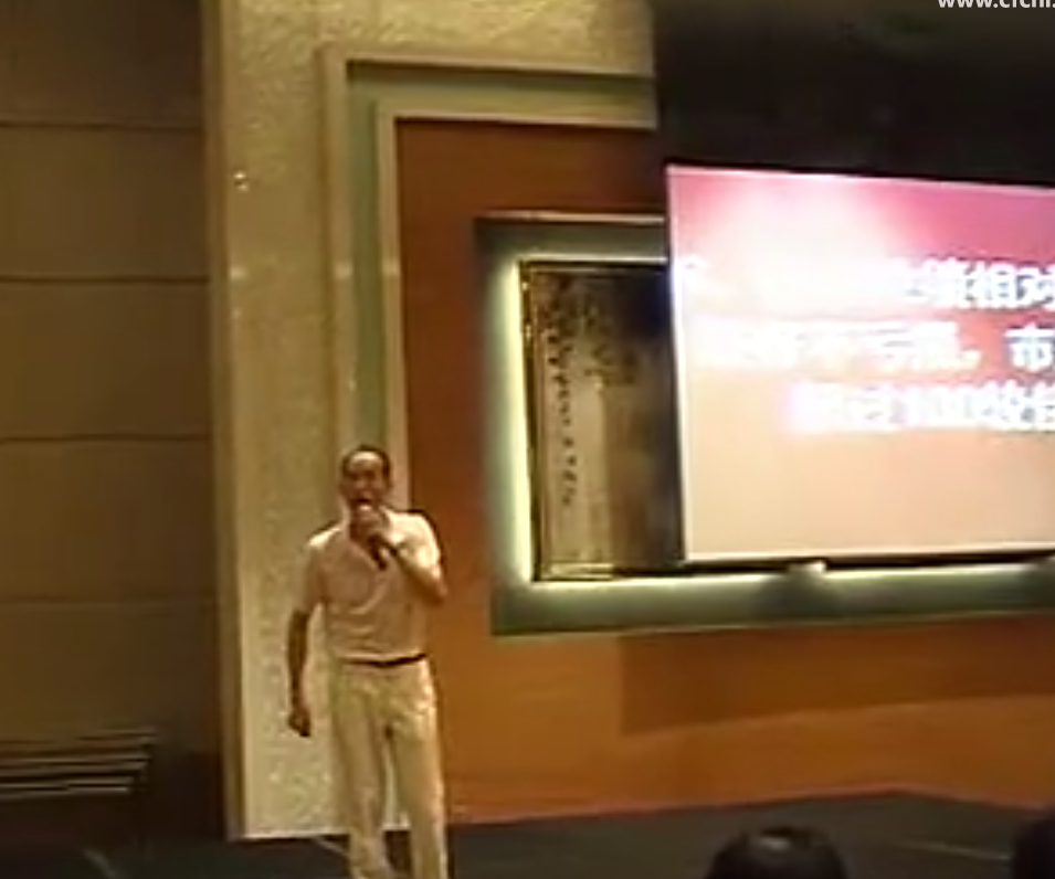 超级绝密选股全攻略系列