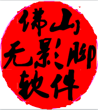 手机版黄炜底部副图，也可用于电脑,可作分时副图和日K线等副图，可用于股票，可转债，期货等