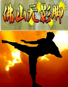 无影追板操盘最牛分时主图试用版。T+0神器，可用于股票，可转债，期货等做T+0.无未来，不漂移.