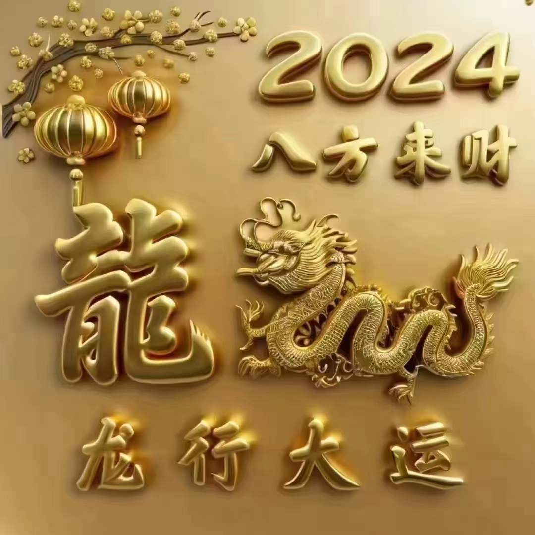 【通达信】圆弧启动+阴阳合抱+超跌N字副图选股指标，底部三绝优化源码分享