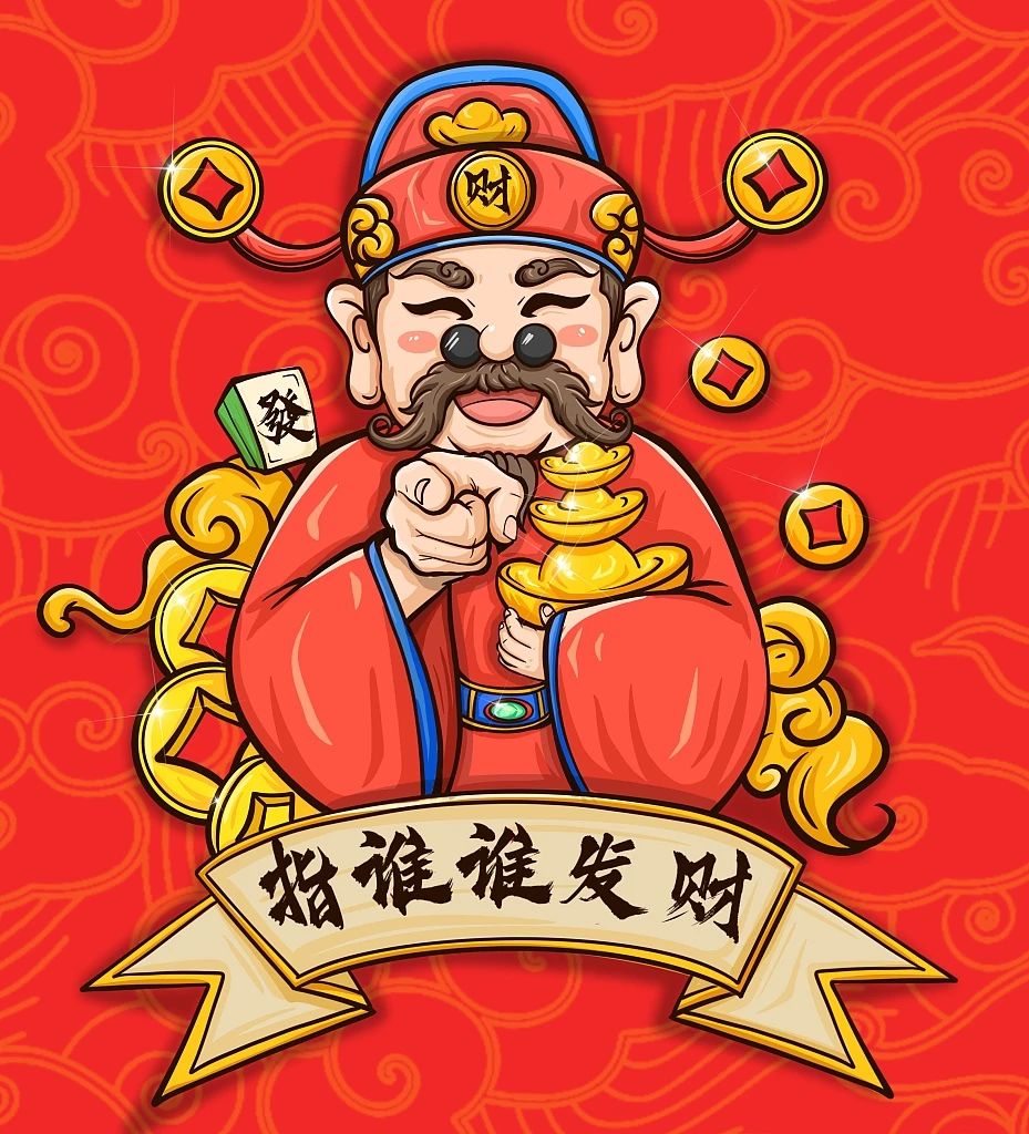 【妖股资金异动】通达信妖股资金异动主副图选股公式，源码分享