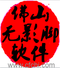 优化RSI波段副图，RSI优化参数后变为直观的红绿彩带，加红蓝波段和两趋势线合成。