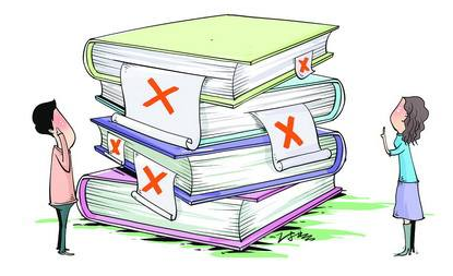 股民如何正确解读上市公司中/年报?