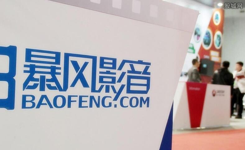 暴风集团复牌会涨吗