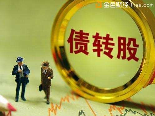 乐视出资4.35亿持股15%参设保险公司 VS百亿私募逆势集体呈现短期炒作现象