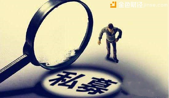 乐视出资4.35亿持股15%参设保险公司 VS百亿私募逆势集体呈现短期炒作现象
