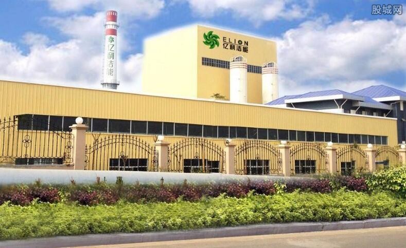 亿利洁能什么时候复牌