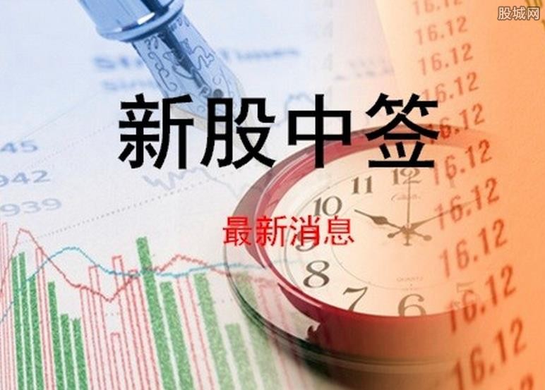 东珠景观网上发行