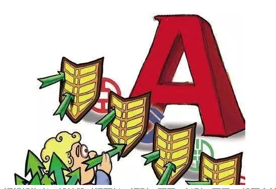 最佳的选股方法