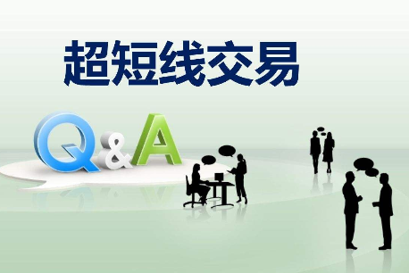 超短线选股技巧