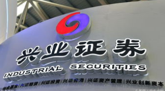 兴业证券股吧