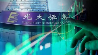 光大证券交易软件下载