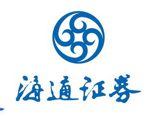 海通证券