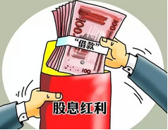 新股民入门必读