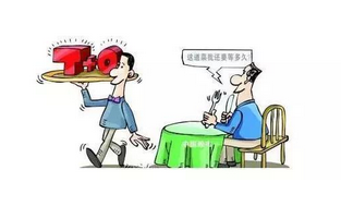 股票做t最安全方法