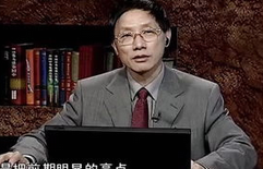 殷保华的炒股绝技