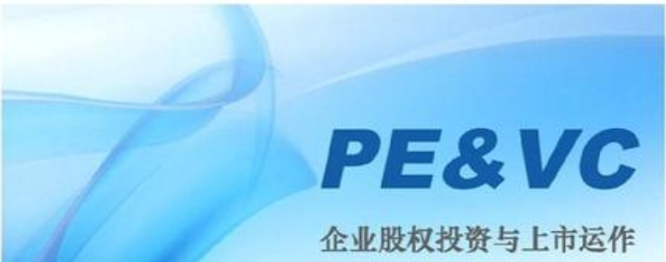 pe投资和vc投资