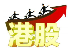 港股通标的股票