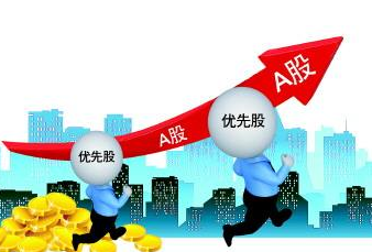 优先股与普通股的联系