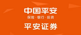 平安证券电脑版
