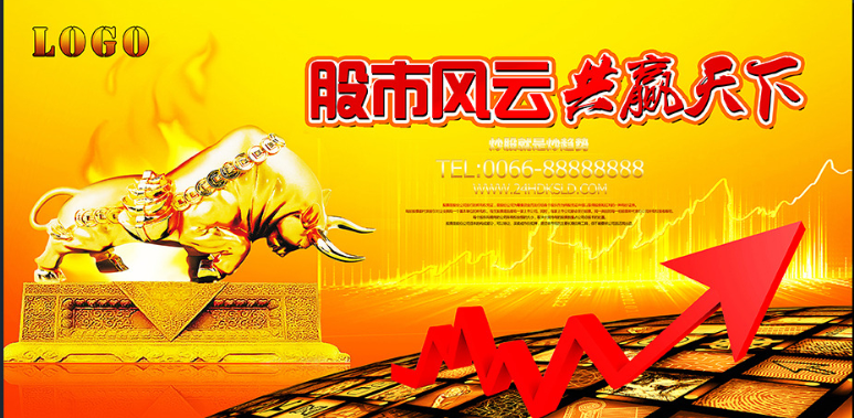 通达信大波段指标