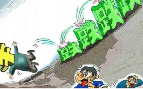 连续跌停的股票