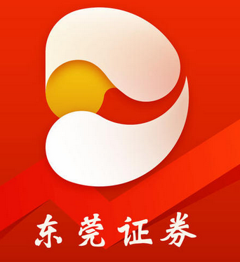 东莞证券软件下载