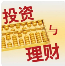理财书籍理财