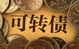 可转债