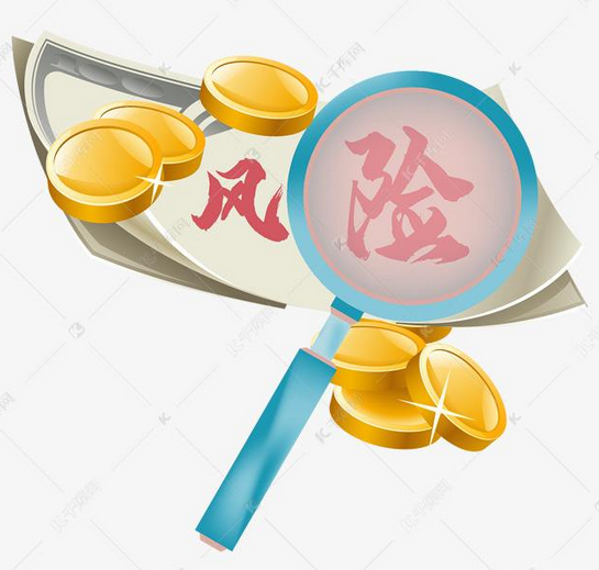 风险投资电子书