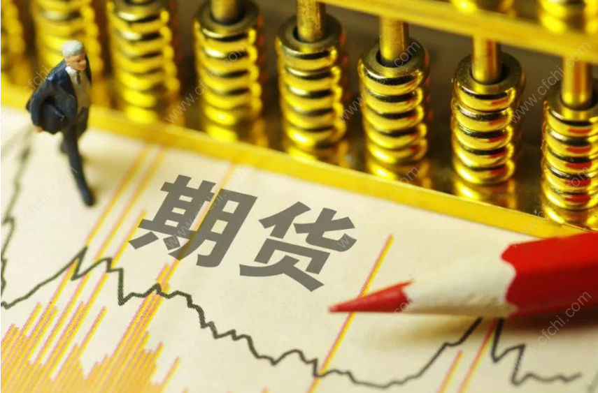 什么样的商品才能成为期货商品?