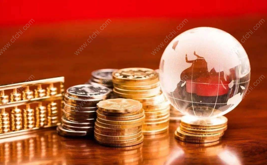 想开户期货账户，请问期货公司哪家靠谱?