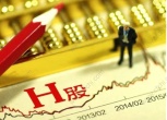h股是港股的吗?