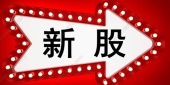新股申购可以撤销吗