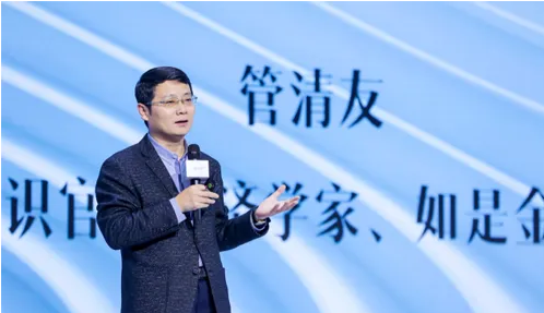 管清友推荐的书籍