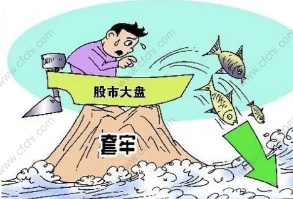 股票套牢是什么意思?股票套牢了怎么解套?