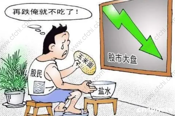 套牢盘较低是什么意思?