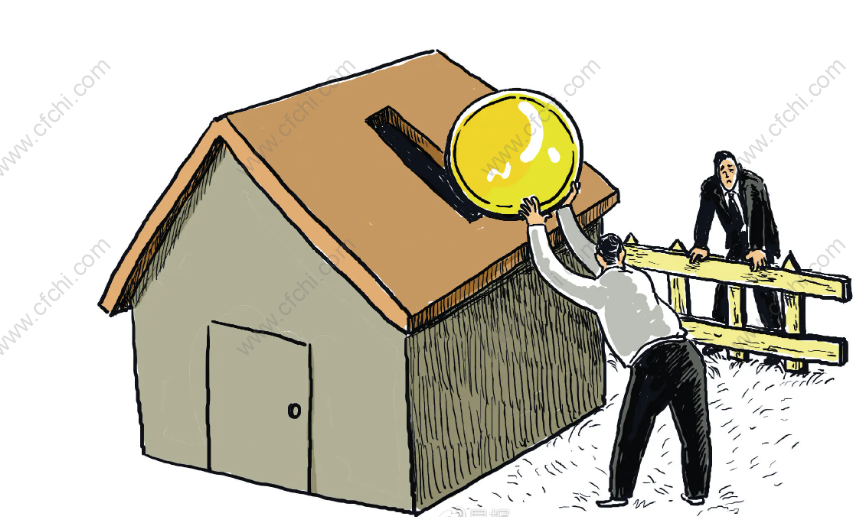 信用资金账户转入资金的方式