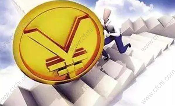 政策性亏损是什么意思