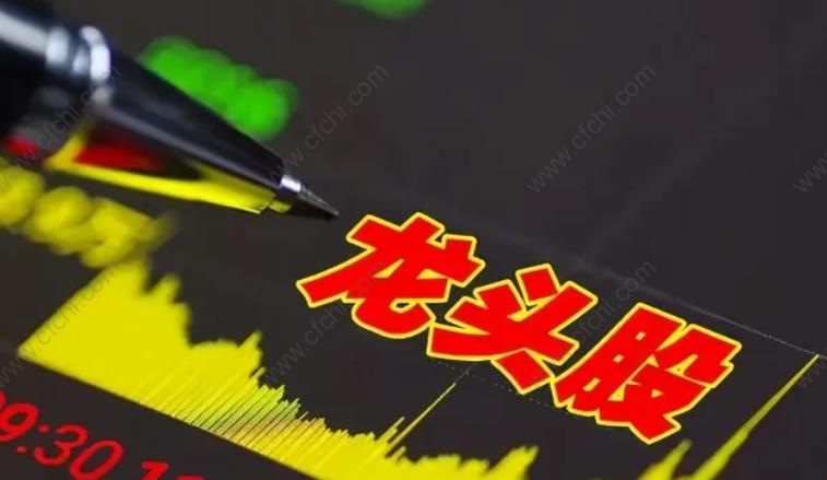 热点板块怎么判断龙头股