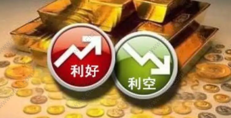 公开增发股票是利好还是利空