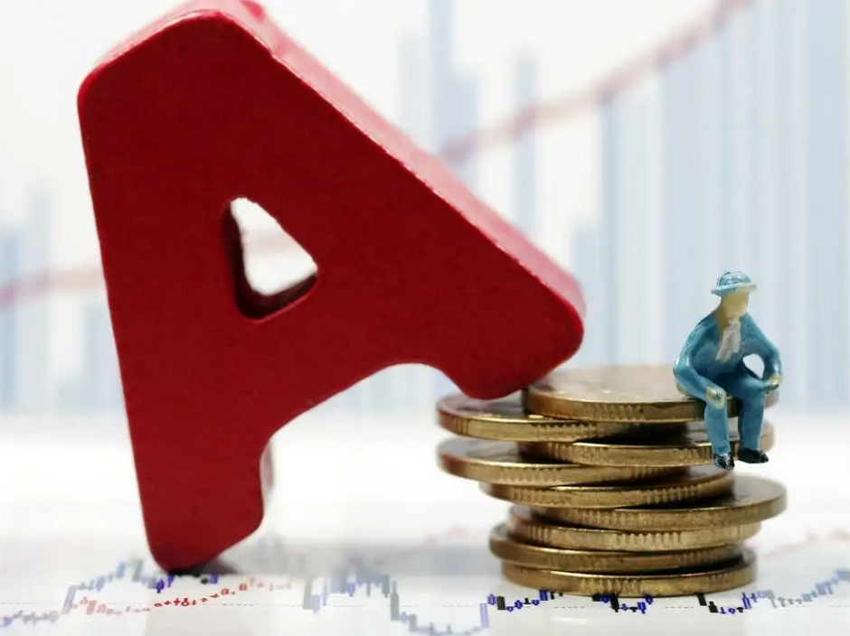 指定交易是什么意思？