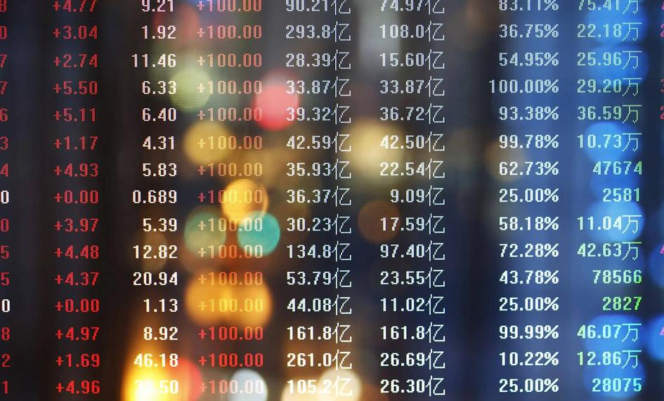 价值股怎么估值